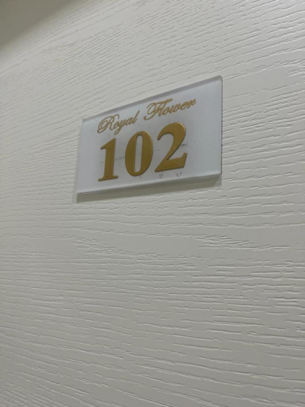 Royal Flower Naples Luaran gambar